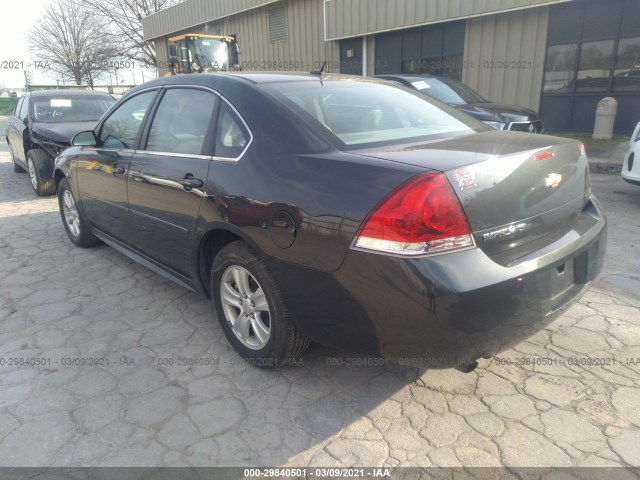 Photo 2 VIN: 2G1WB5E38F1157124 - CHEVROLET IMPALA LIMITED 