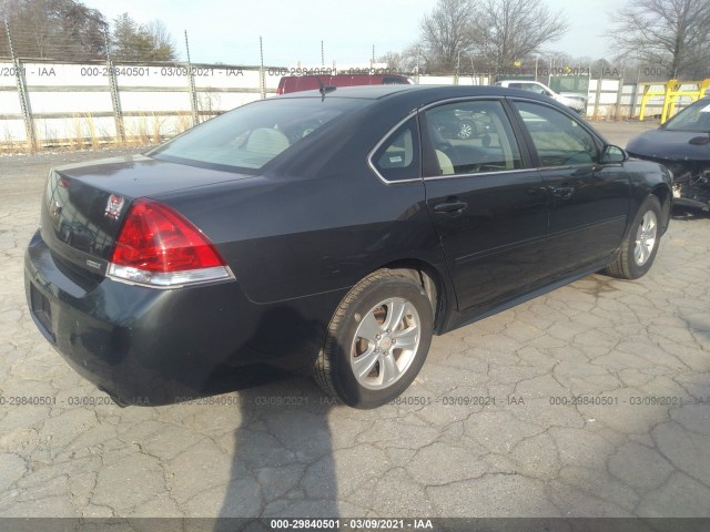 Photo 3 VIN: 2G1WB5E38F1157124 - CHEVROLET IMPALA LIMITED 