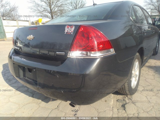 Photo 5 VIN: 2G1WB5E38F1157124 - CHEVROLET IMPALA LIMITED 