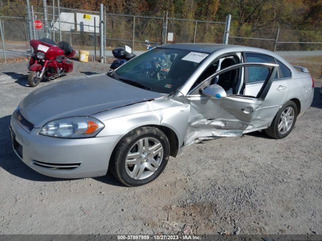 Photo 1 VIN: 2G1WB5E39F1141997 - CHEVROLET IMPALA LIMITED 