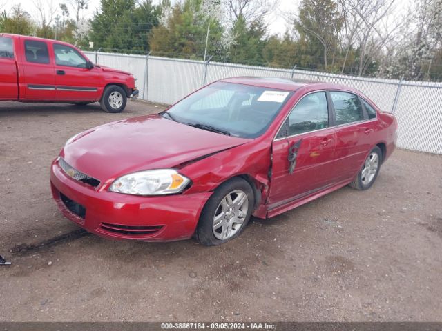 Photo 1 VIN: 2G1WB5E3XF1151793 - CHEVROLET IMPALA LIMITED 