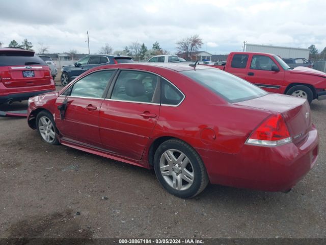 Photo 2 VIN: 2G1WB5E3XF1151793 - CHEVROLET IMPALA LIMITED 