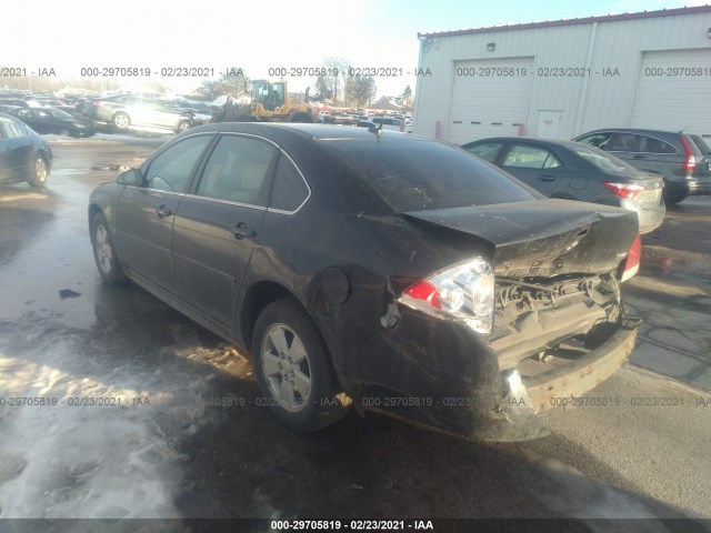 Photo 2 VIN: 2G1WB5EK0A1118012 - CHEVROLET IMPALA 