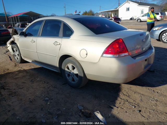 Photo 2 VIN: 2G1WB5EK0A1132332 - CHEVROLET IMPALA 