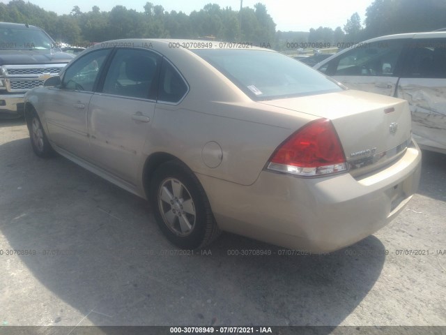 Photo 2 VIN: 2G1WB5EK0A1193907 - CHEVROLET IMPALA 