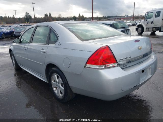 Photo 2 VIN: 2G1WB5EK0A1215405 - CHEVROLET IMPALA 