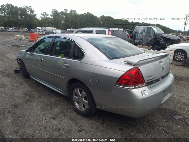 Photo 2 VIN: 2G1WB5EK0A1247058 - CHEVROLET IMPALA 