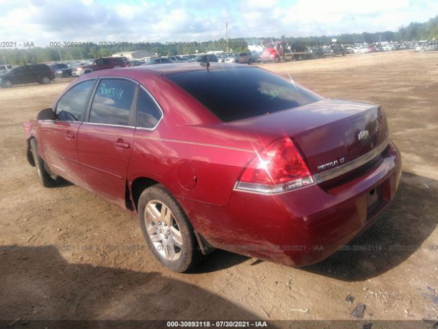 Photo 2 VIN: 2G1WB5EK0B1298271 - CHEVROLET IMPALA 