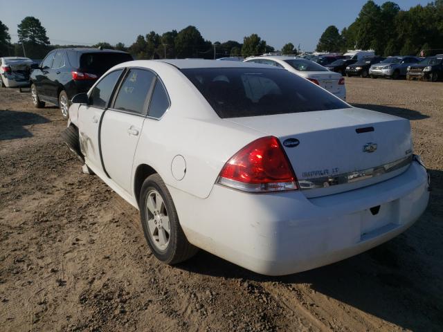 Photo 2 VIN: 2G1WB5EK1A1133036 - CHEVROLET IMPALA LT 