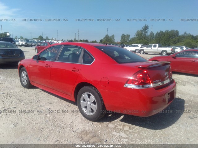 Photo 2 VIN: 2G1WB5EK2A1136723 - CHEVROLET IMPALA 