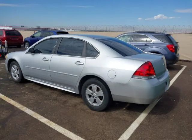 Photo 2 VIN: 2G1WB5EK2A1199885 - CHEVROLET IMPALA 