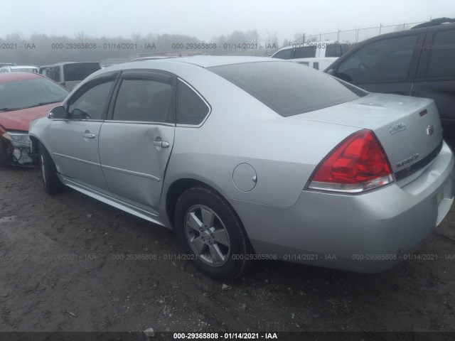 Photo 2 VIN: 2G1WB5EK2A1206785 - CHEVROLET IMPALA LT 