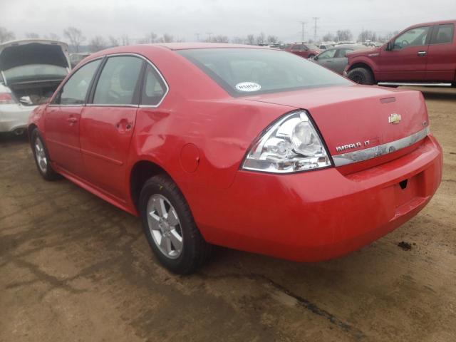 Photo 2 VIN: 2G1WB5EK2A1221559 - CHEVROLET IMPALA LT 