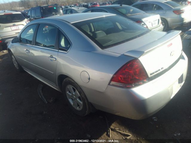 Photo 2 VIN: 2G1WB5EK2A1242430 - CHEVROLET IMPALA 