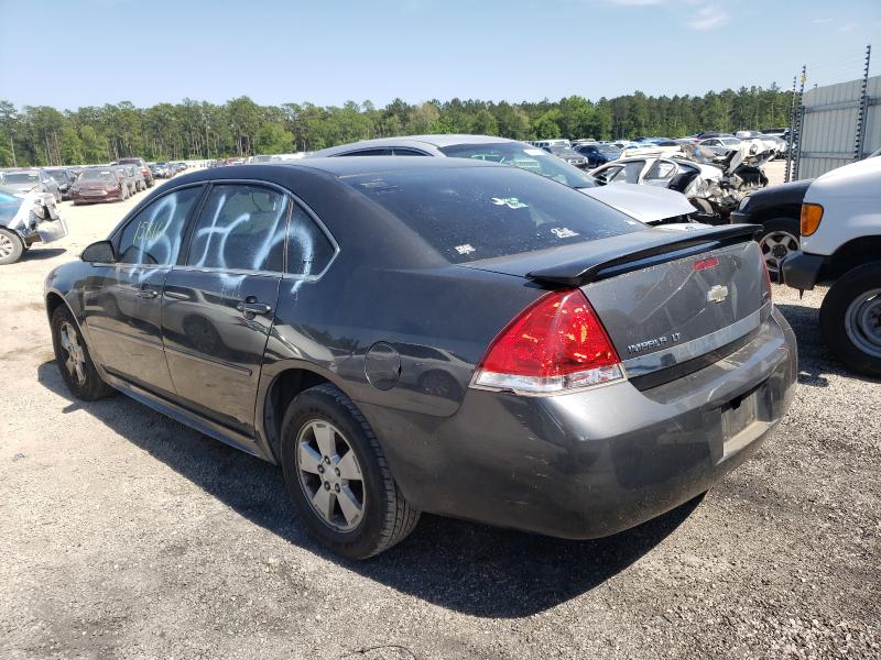 Photo 2 VIN: 2G1WB5EK2A1250642 - CHEVROLET IMPALA LT 