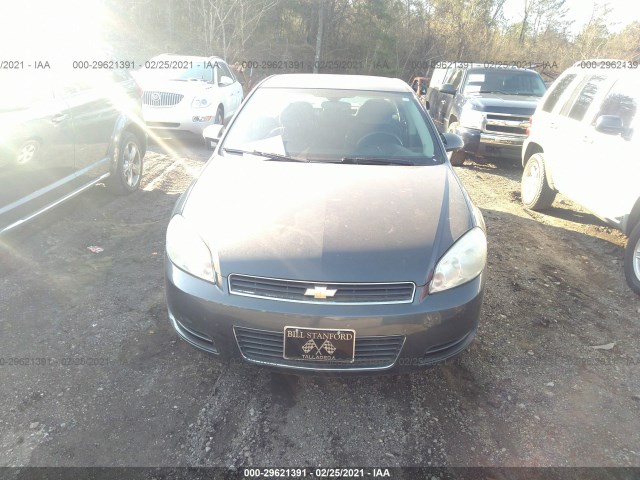 Photo 5 VIN: 2G1WB5EK3A1110468 - CHEVROLET IMPALA 