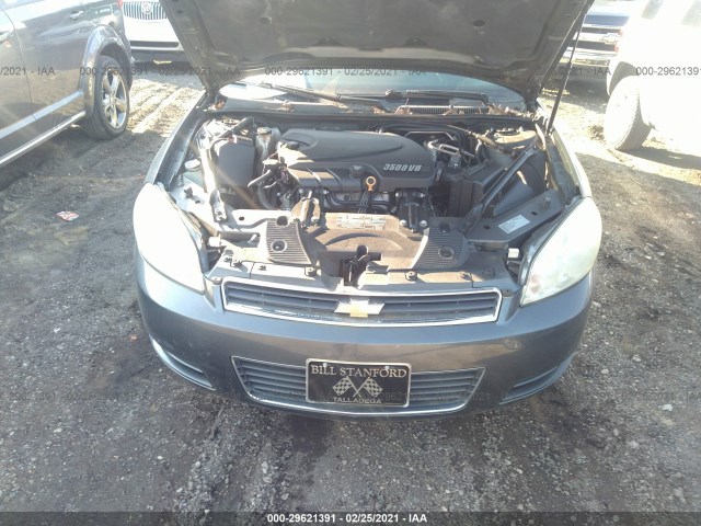 Photo 9 VIN: 2G1WB5EK3A1110468 - CHEVROLET IMPALA 