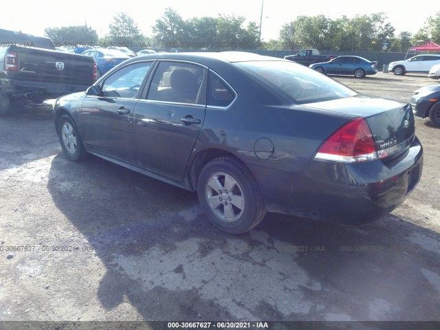 Photo 2 VIN: 2G1WB5EK3A1169178 - CHEVROLET IMPALA 