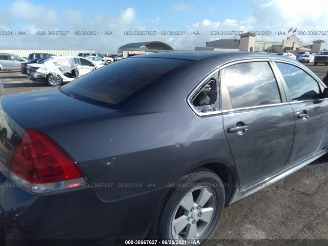 Photo 5 VIN: 2G1WB5EK3A1169178 - CHEVROLET IMPALA 