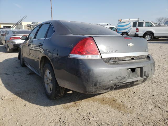 Photo 2 VIN: 2G1WB5EK3A1211266 - CHEVROLET IMPALA LT 