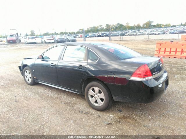 Photo 2 VIN: 2G1WB5EK4A1107594 - CHEVROLET IMPALA 