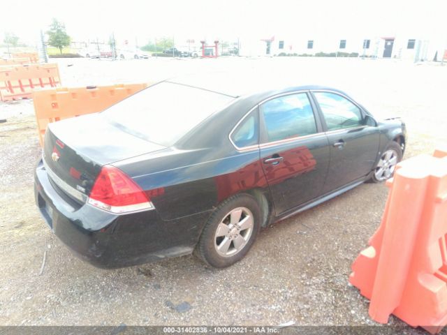 Photo 3 VIN: 2G1WB5EK4A1107594 - CHEVROLET IMPALA 