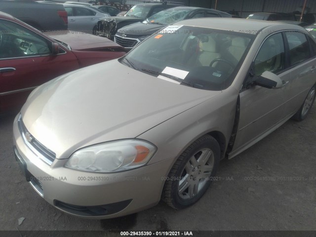 Photo 5 VIN: 2G1WB5EK4A1210840 - CHEVROLET IMPALA 