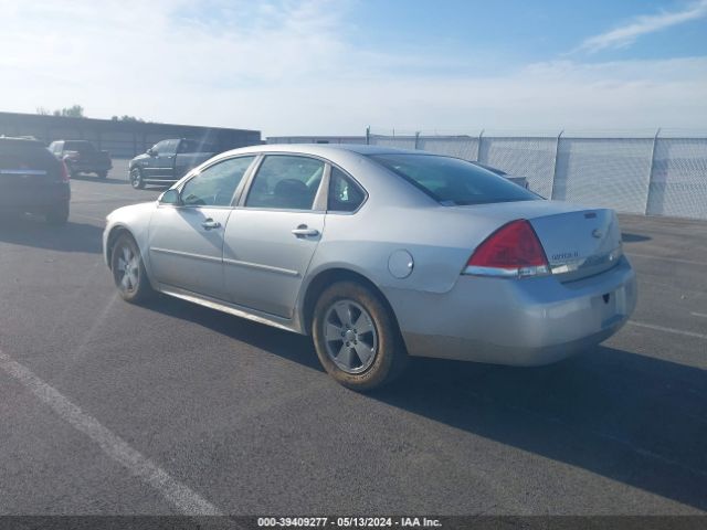 Photo 2 VIN: 2G1WB5EK4A1246480 - CHEVROLET IMPALA 