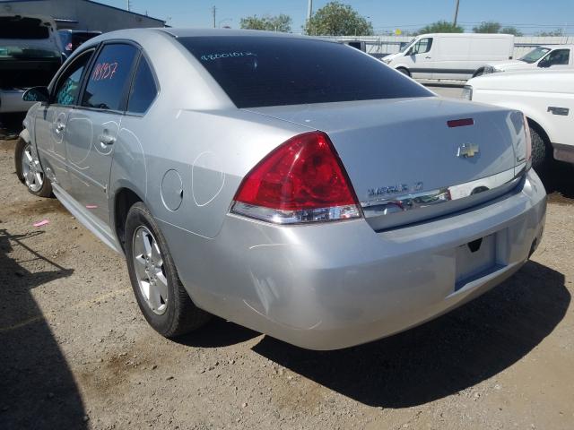 Photo 2 VIN: 2G1WB5EK4A1251484 - CHEVROLET IMPALA LT 