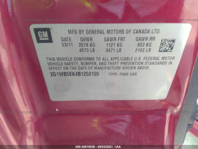 Photo 8 VIN: 2G1WB5EK4B1250109 - CHEVROLET IMPALA 