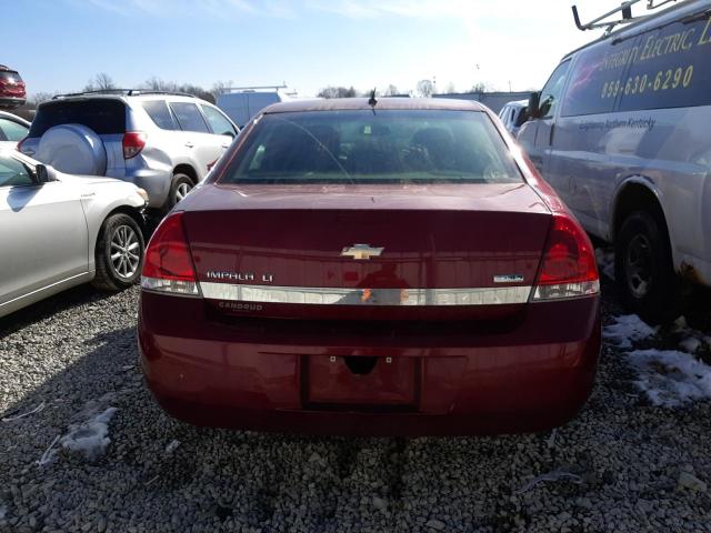 Photo 5 VIN: 2G1WB5EK4B1290352 - CHEVROLET IMPALA LT 