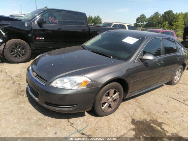 Photo 5 VIN: 2G1WB5EK5A1110682 - CHEVROLET IMPALA 