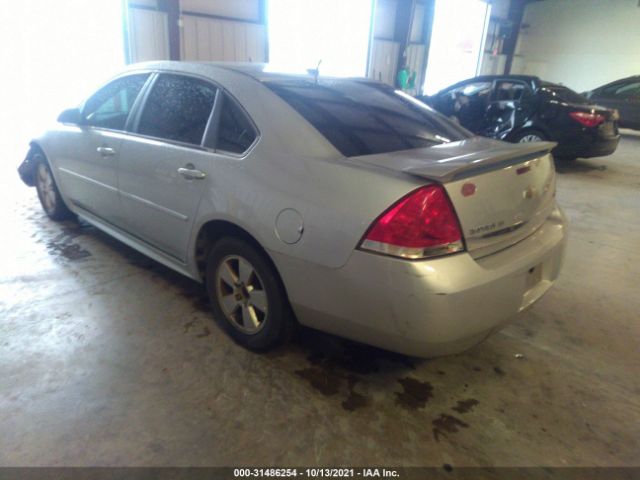 Photo 2 VIN: 2G1WB5EK5A1144637 - CHEVROLET IMPALA 