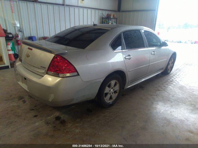 Photo 3 VIN: 2G1WB5EK5A1144637 - CHEVROLET IMPALA 