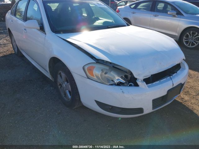 Photo 5 VIN: 2G1WB5EK5A1157906 - CHEVROLET IMPALA 