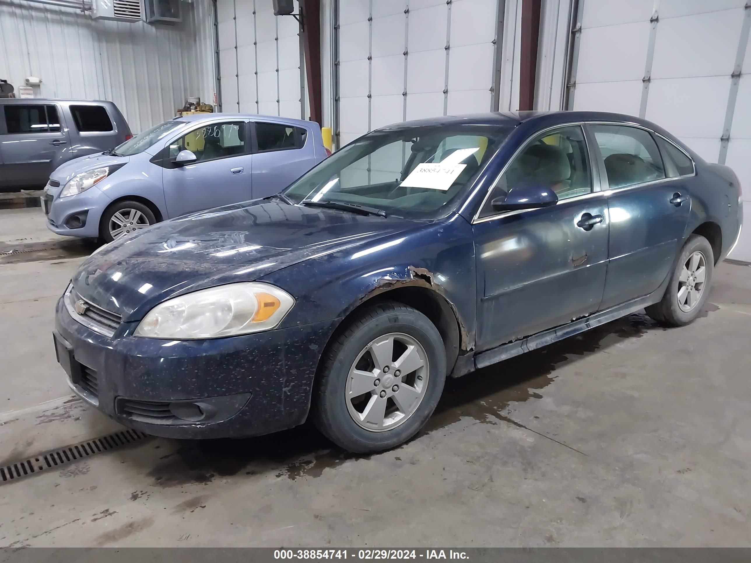 Photo 1 VIN: 2G1WB5EK5A1161230 - CHEVROLET IMPALA 