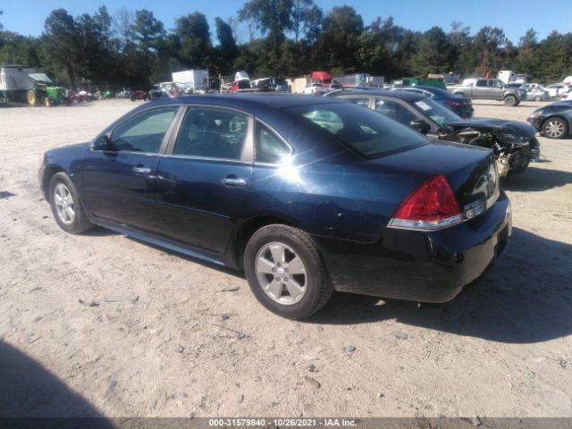 Photo 2 VIN: 2G1WB5EK5A1184538 - CHEVROLET IMPALA 