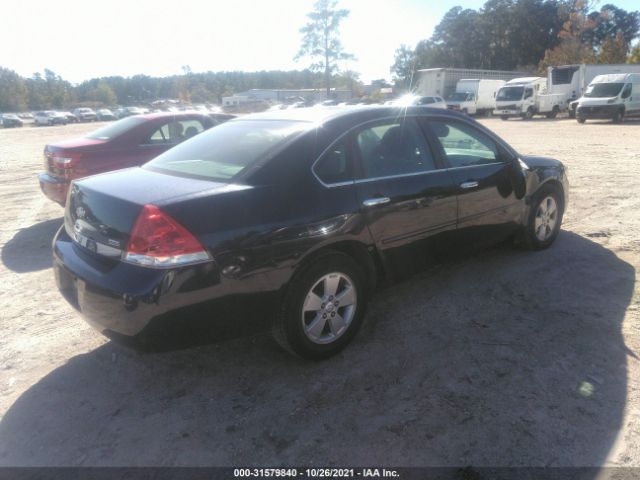 Photo 3 VIN: 2G1WB5EK5A1184538 - CHEVROLET IMPALA 