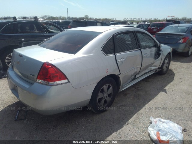 Photo 3 VIN: 2G1WB5EK5A1197967 - CHEVROLET IMPALA 