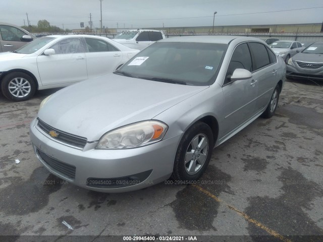 Photo 1 VIN: 2G1WB5EK5A1216551 - CHEVROLET IMPALA 