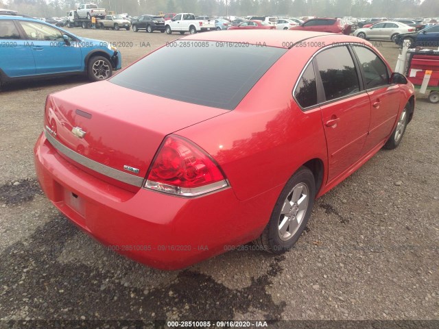 Photo 3 VIN: 2G1WB5EK5A1220471 - CHEVROLET IMPALA 