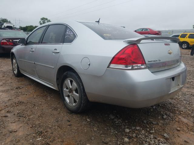 Photo 2 VIN: 2G1WB5EK5A1220809 - CHEVROLET IMPALA LT 