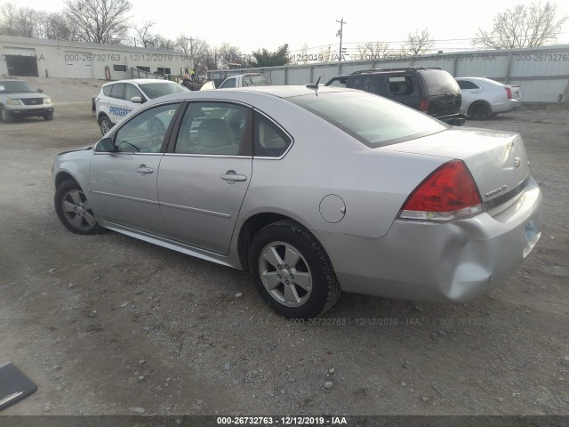 Photo 2 VIN: 2G1WB5EK6A1117575 - CHEVROLET IMPALA 