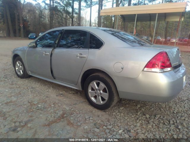 Photo 2 VIN: 2G1WB5EK6A1132464 - CHEVROLET IMPALA 