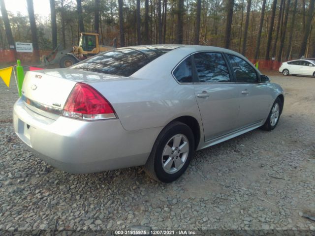 Photo 3 VIN: 2G1WB5EK6A1132464 - CHEVROLET IMPALA 