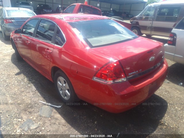 Photo 2 VIN: 2G1WB5EK6A1169868 - CHEVROLET IMPALA 