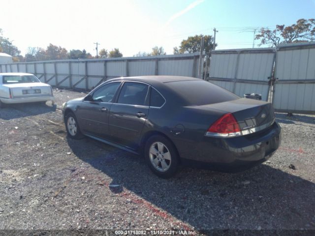 Photo 2 VIN: 2G1WB5EK6A1197847 - CHEVROLET IMPALA 