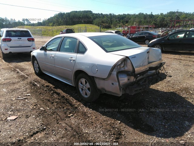 Photo 2 VIN: 2G1WB5EK6A1213125 - CHEVROLET IMPALA 