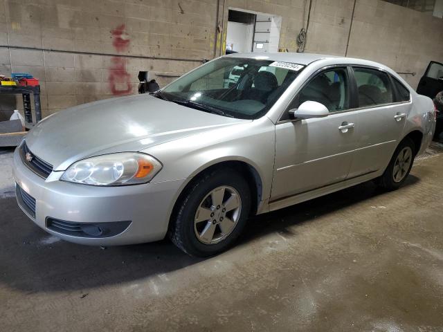 Photo 0 VIN: 2G1WB5EK6A1214839 - CHEVROLET IMPALA LT 