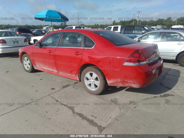 Photo 2 VIN: 2G1WB5EK7A1107492 - CHEVROLET IMPALA 